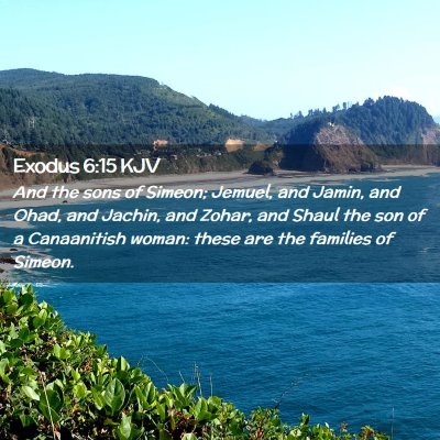 Exodus 6:15 KJV Free Bible Images