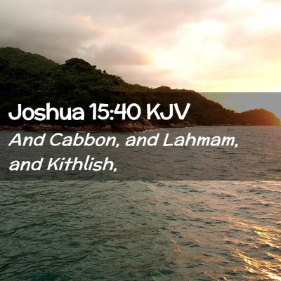 Joshua 15:40 KJV Free Bible Images