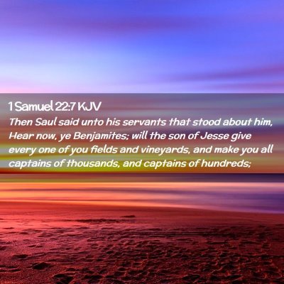 1 Samuel 22:7 KJV Free Bible Images