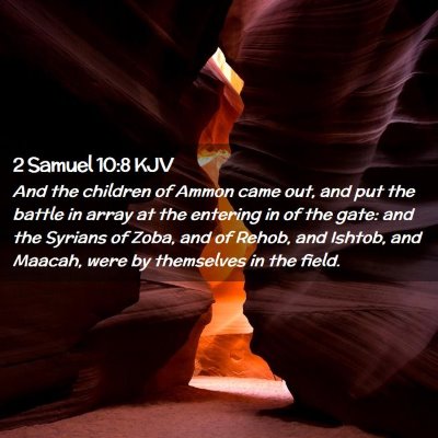 2 Samuel 10:8 KJV Free Bible Images