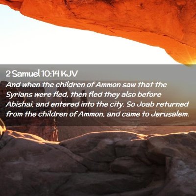 2 Samuel 10:14 KJV Free Bible Images