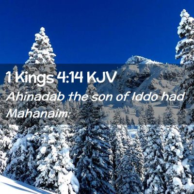 1 Kings 4:14 KJV Free Bible Images