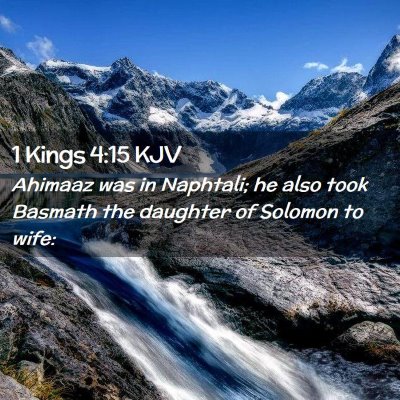 1 Kings 4:15 KJV Free Bible Images