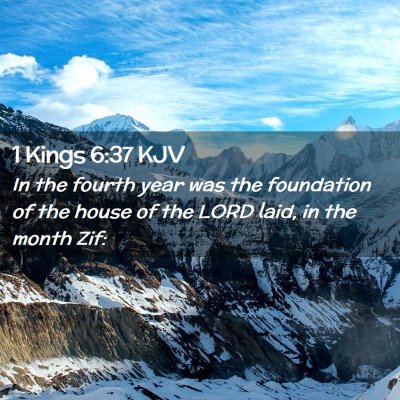 1 Kings 6:37 KJV Free Bible Images