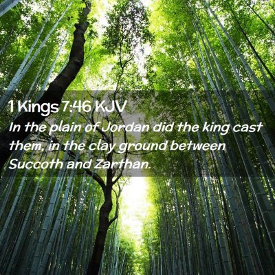 1 Kings 7:46 KJV Free Bible Images