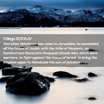 1 Kings 12:21 KJV Free Bible Images