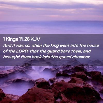 1 Kings 14:28 KJV Free Bible Images