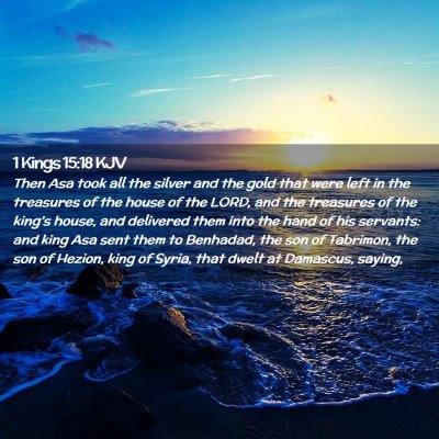 1 Kings 15:18 KJV Free Bible Images