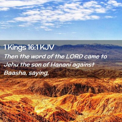 1 Kings 16:1 KJV Free Bible Images