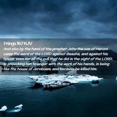 1 Kings 16:7 KJV Free Bible Images