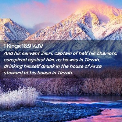 1 Kings 16:9 KJV Free Bible Images