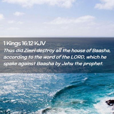 1 Kings 16:12 KJV Free Bible Images