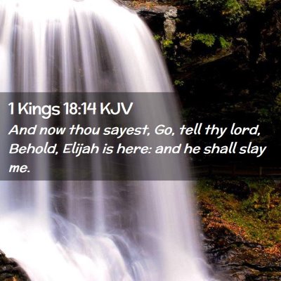 1 Kings 18:14 KJV Free Bible Images