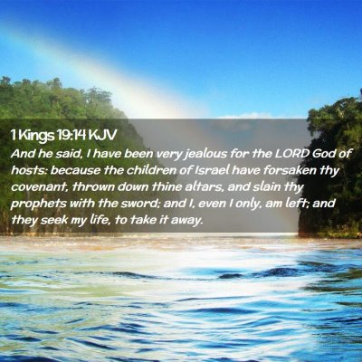 1 Kings 19:14 KJV Free Bible Images