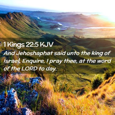 1 Kings 22:5 KJV Free Bible Images