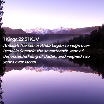 1 Kings 22:51 KJV Free Bible Images