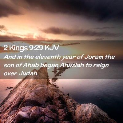 2 Kings 9:29 KJV Free Bible Images