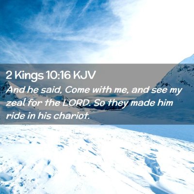 2 Kings 10:16 KJV Free Bible Images