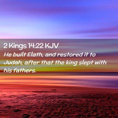 2 Kings 14:22 KJV Free Bible Images