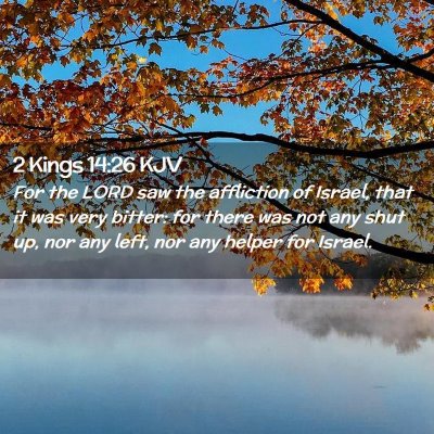 2 Kings 14:26 KJV Free Bible Images