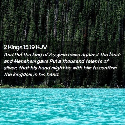 2 Kings 15:19 KJV Free Bible Images