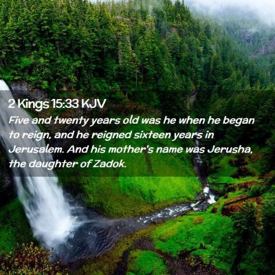 2 Kings 15:33 KJV Free Bible Images