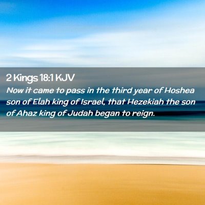 2 Kings 18:1 KJV Free Bible Images