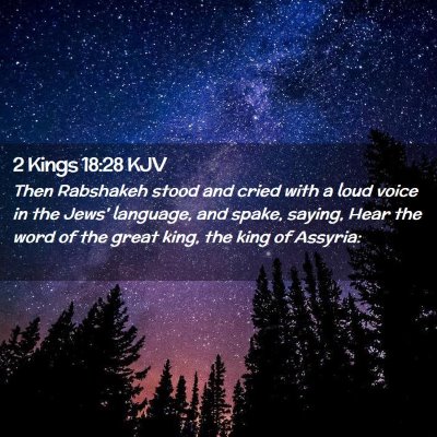 2 Kings 18:28 KJV Free Bible Images