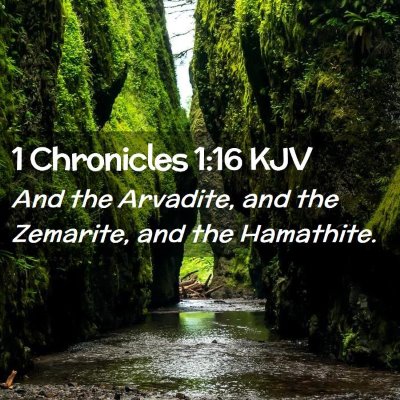 1 Chronicles 1:16 KJV Free Bible Images