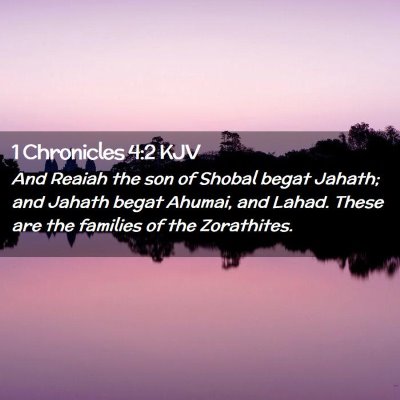 1 Chronicles 4:2 KJV Free Bible Images