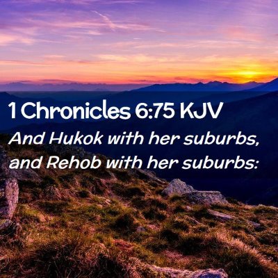 1 Chronicles 6:75 KJV Free Bible Images