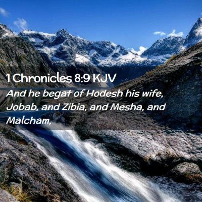 1 Chronicles 8:9 KJV Free Bible Images