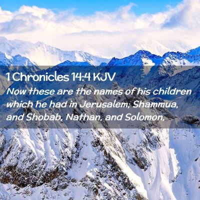 1 Chronicles 14:4 KJV Free Bible Images