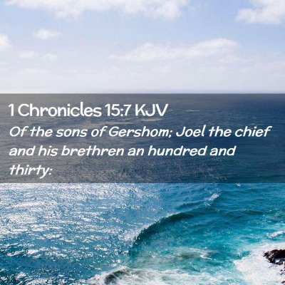 1 Chronicles 15:7 KJV Free Bible Images