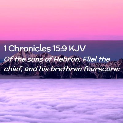 1 Chronicles 15:9 KJV Free Bible Images