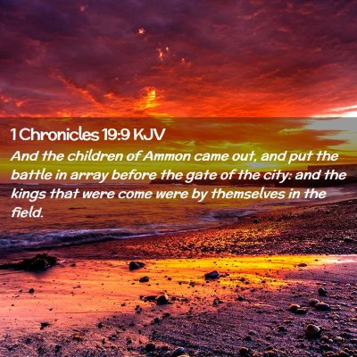 1 Chronicles 19:9 KJV Free Bible Images