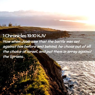 1 Chronicles 19:10 KJV Free Bible Images