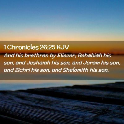 1 Chronicles 26:25 KJV Free Bible Images