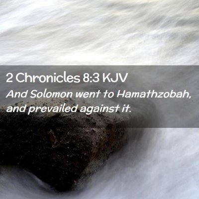 2 Chronicles 8:3 KJV Free Bible Images