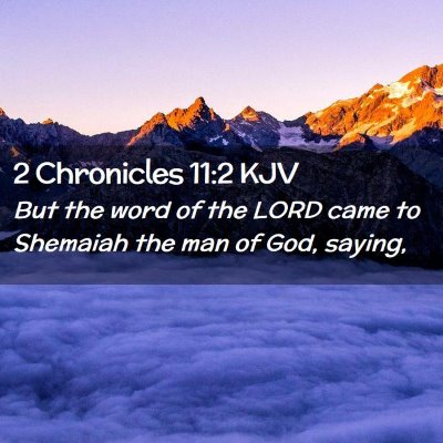 2 Chronicles 11:2 KJV Free Bible Images