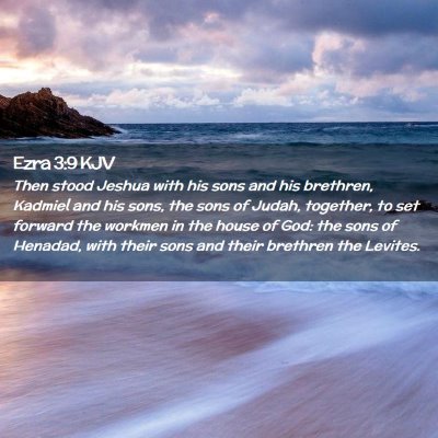 Ezra 3:9 KJV Free Bible Images