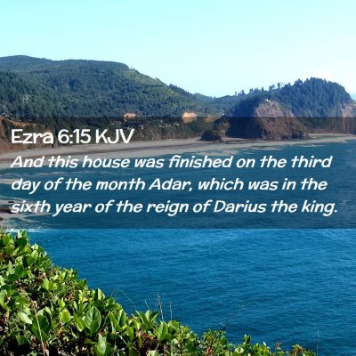 Ezra 6:15 KJV Free Bible Images