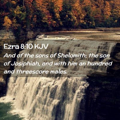 Ezra 8:10 KJV Free Bible Images