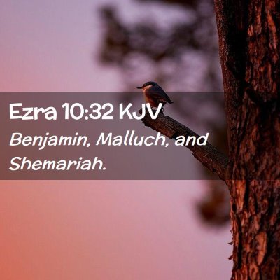 Ezra 10:32 KJV Free Bible Images