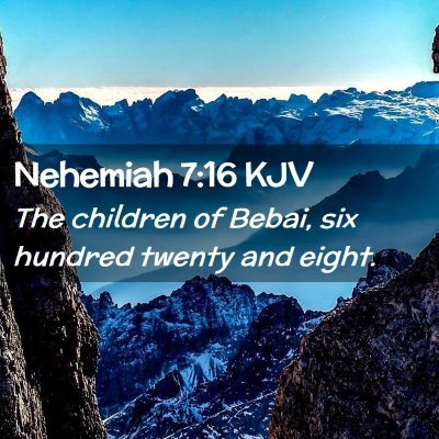 Nehemiah 7:16 KJV Free Bible Images