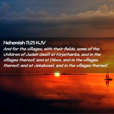 Nehemiah 11:25 KJV Free Bible Images