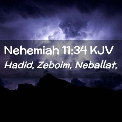 Nehemiah 11:34 KJV Free Bible Images