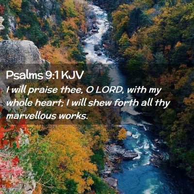 Psalms 9:1 KJV Free Bible Images