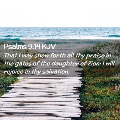 Psalms 9:14 KJV Free Bible Images