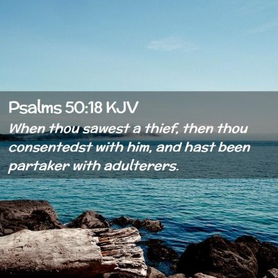 Psalms 50:18 KJV Free Bible Images